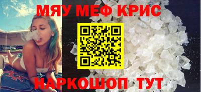 дживик Гусиноозёрск