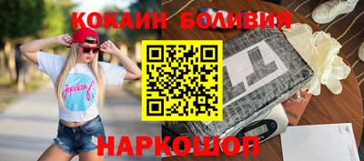 прущие грибы Гусев