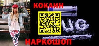 прущие грибы Гусев