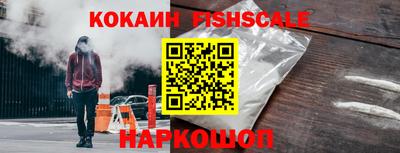 дживик Гусиноозёрск