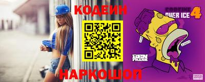 прущие грибы Гусев