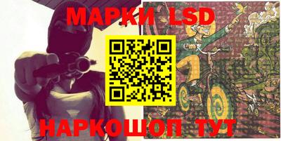 дживик Гусиноозёрск