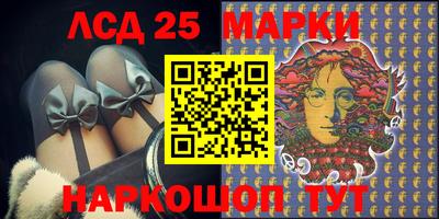 прущие грибы Гусев