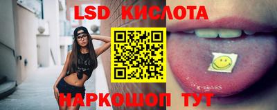 дживик Гусиноозёрск