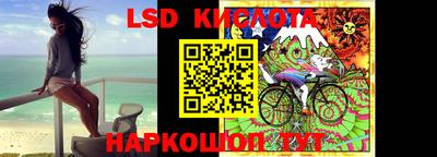 дживик Гусиноозёрск