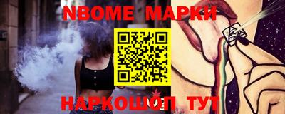дживик Гусиноозёрск