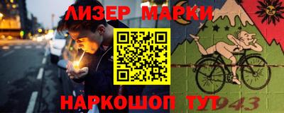 mdma Гусь-Хрустальный