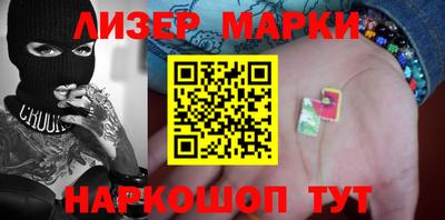 прущие грибы Гусев