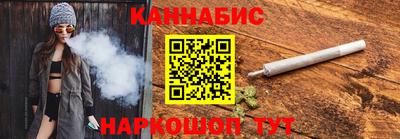 дживик Гусиноозёрск