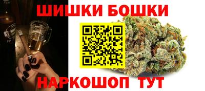 дживик Гусиноозёрск