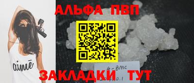 прущие грибы Гусев