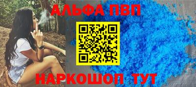 дживик Гусиноозёрск