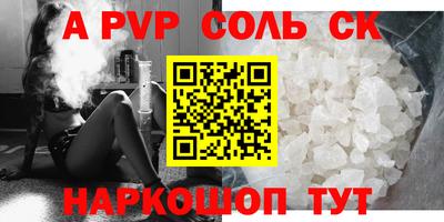 mdma Гусь-Хрустальный