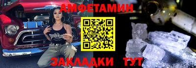 прущие грибы Гусев