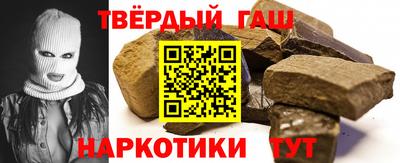 дживик Гусиноозёрск