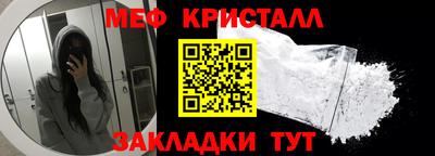 прущие грибы Гусев